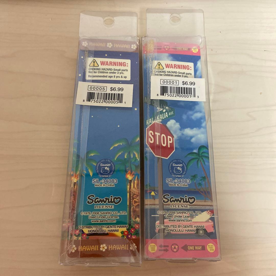 Hello Kitty 地域限定キティ　ハワイ ストラップ　2個セット