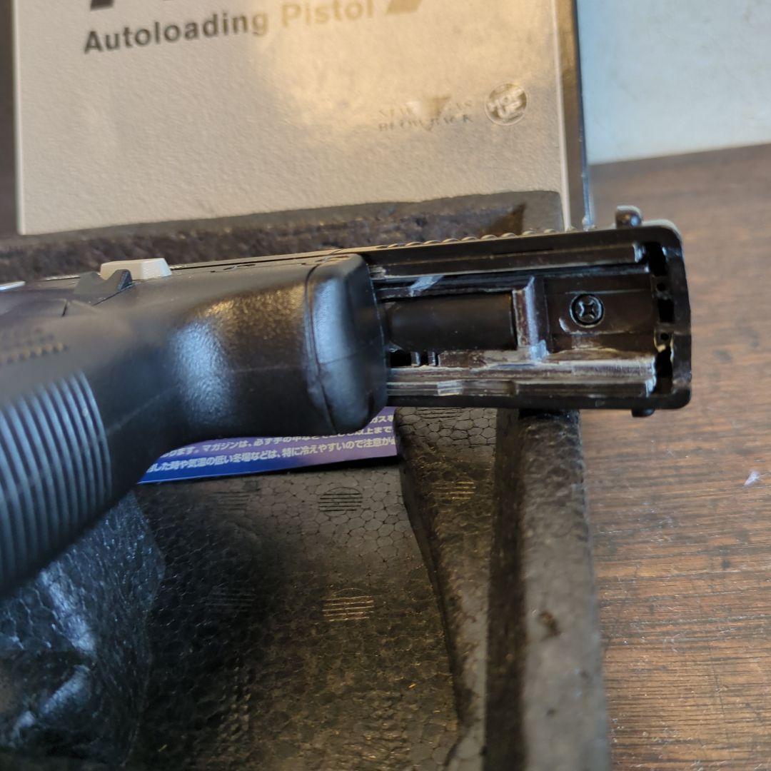 東京マルイ FN 5-7 ガスブローバックガスガン 美品