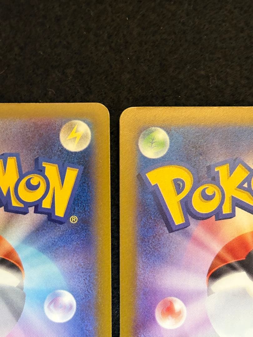 ポケカ【メガリザードン X ex メガゲンガー ex MA】４枚セット