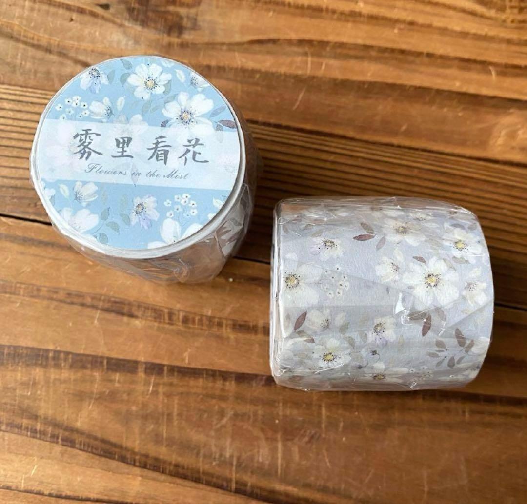 テープ・マスキングテープ gaku