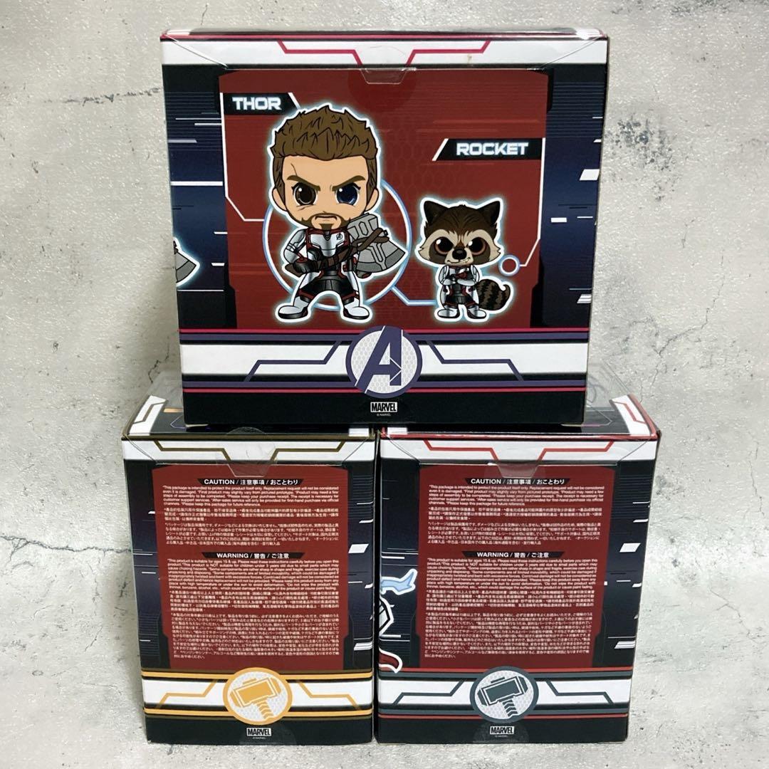 未開封 ホットトイズ コスベイビー マイティソー 3点 マーベル MCU