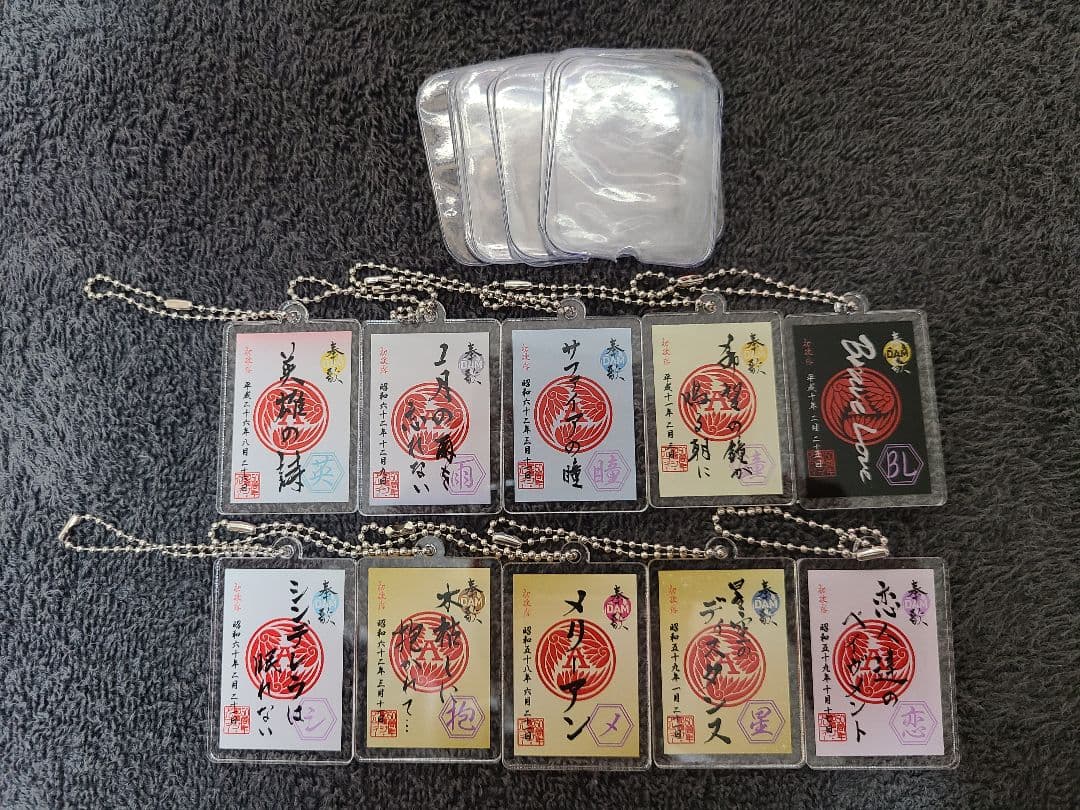 THE ALFEE 歌朱印アクリルキーホルダー 全10種コンプ 保護カバー10枚