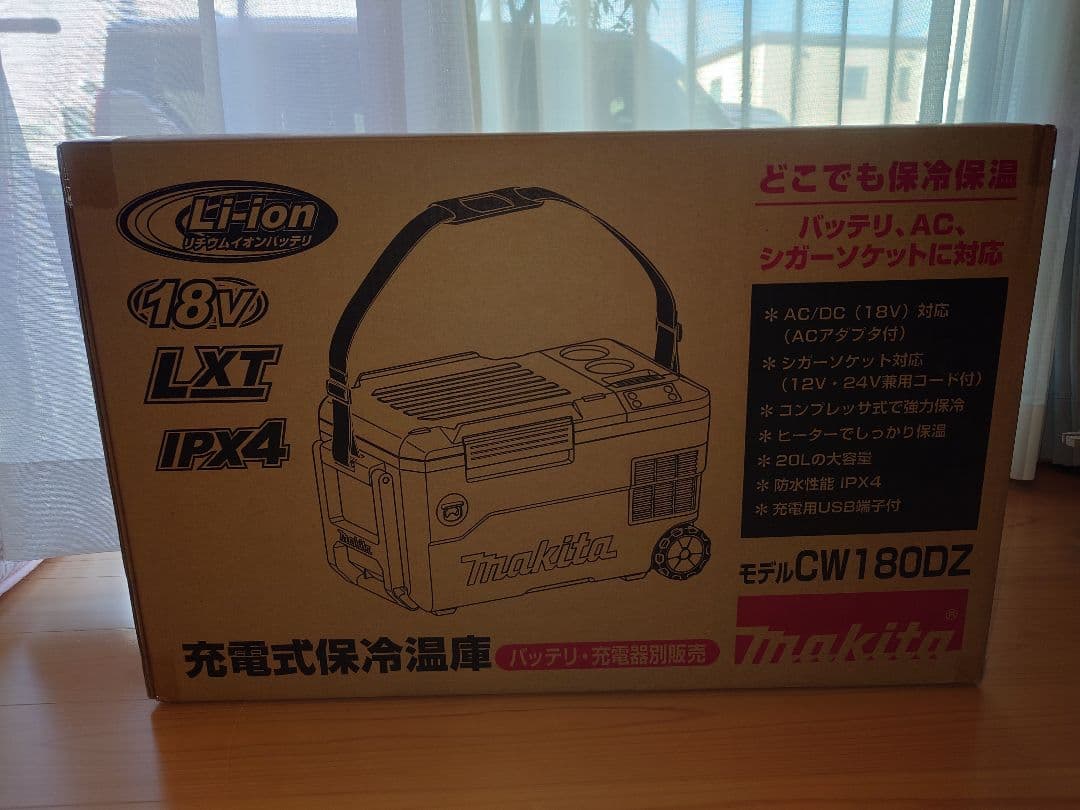 マキタ　充電式保冷温庫　CW180DZ　makita