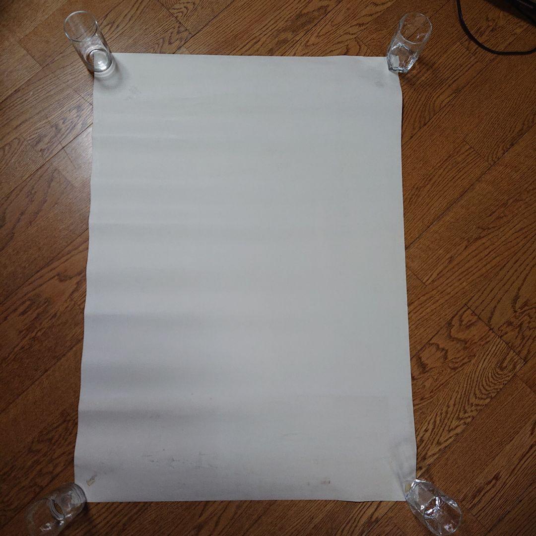 Monty Python 年代物 ポスター 海外製 vintage poster