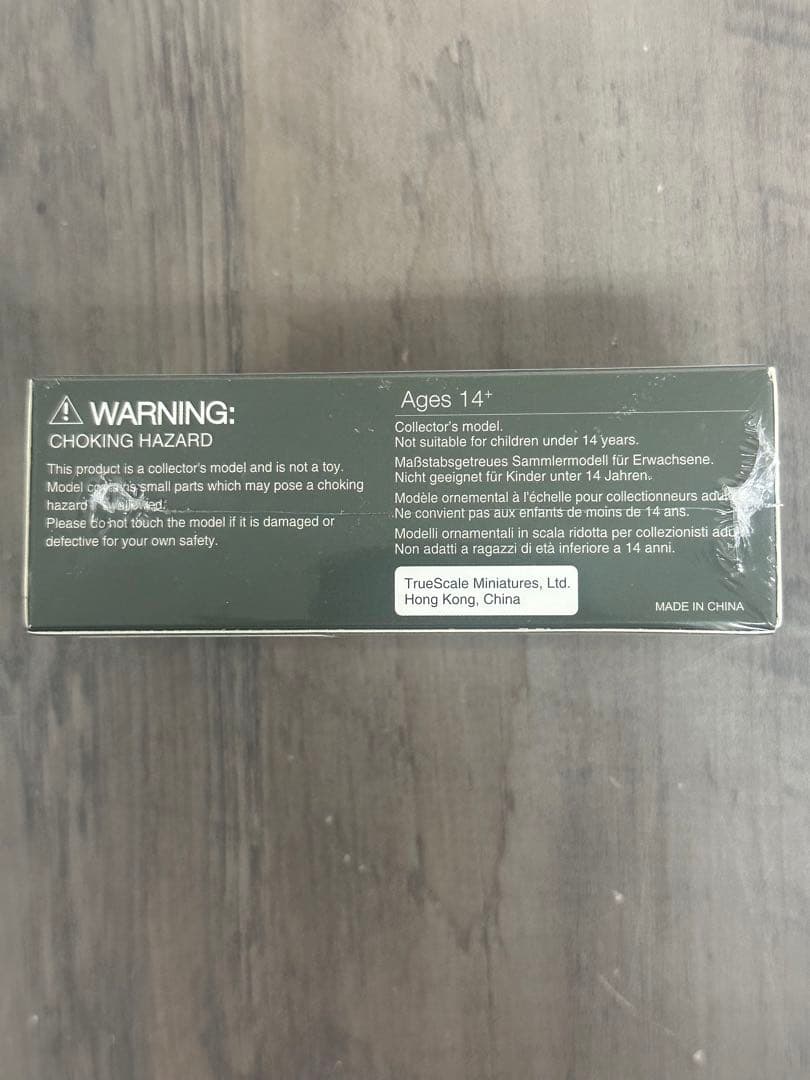 ミニカー LB Works NissanGT-R Zero Fighter Special