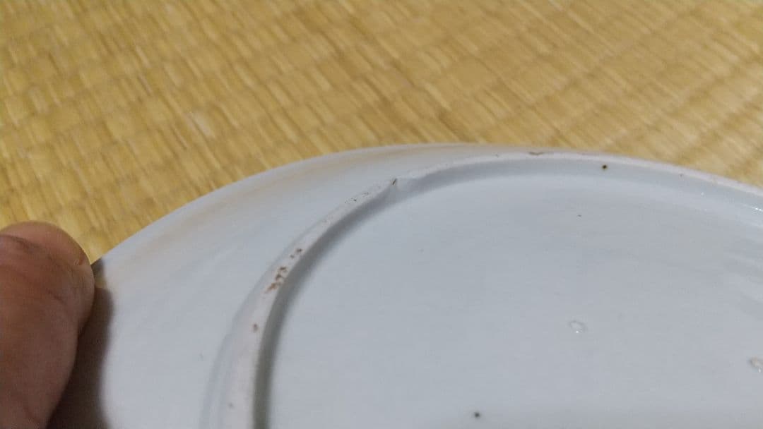 古伊万里 ?唐草紋　７寸皿　江戸中期　無傷