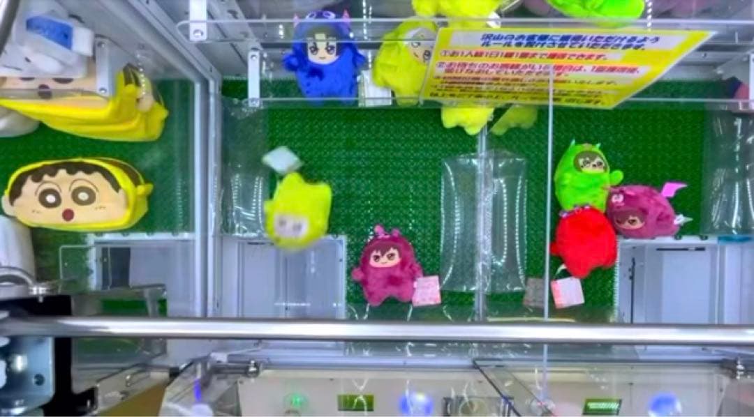 【極美品！】 アイナナ きらどるぬい アイナナパレード モンぬい 5種セット