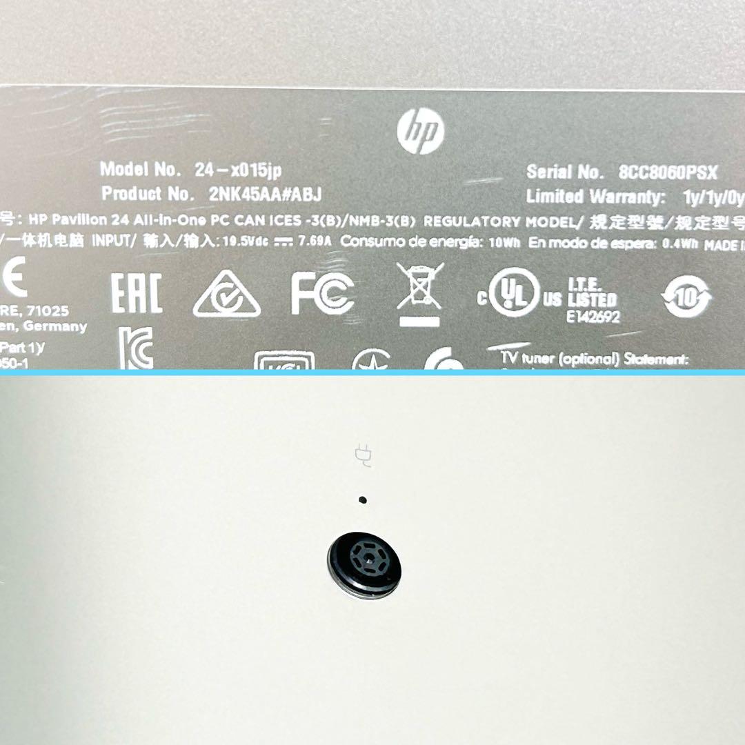 hp 一体型PC Core i7 SSD Pavilion 24-x015jp