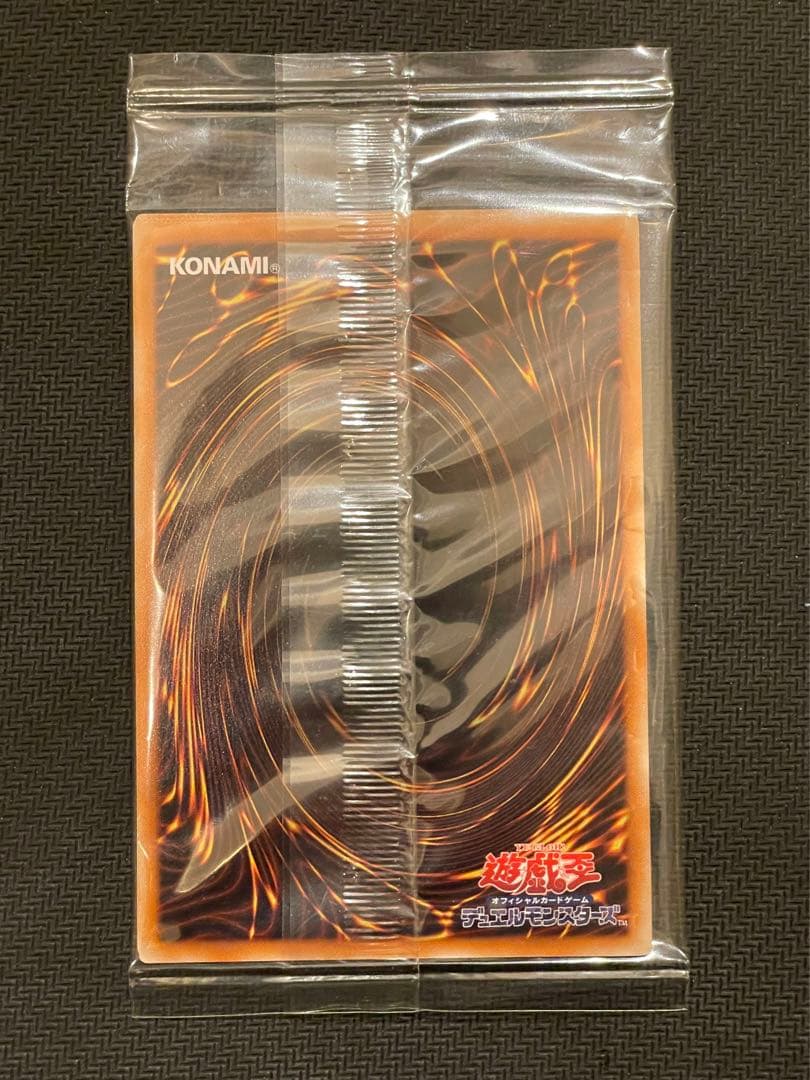 遊戯王　カイエン トークン 未開封 TKN3-JP001