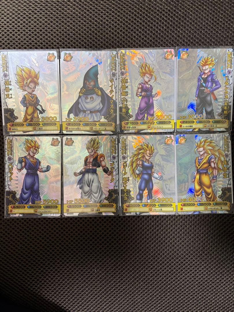 【ドラゴンボールバトラーズ】　8枚セット