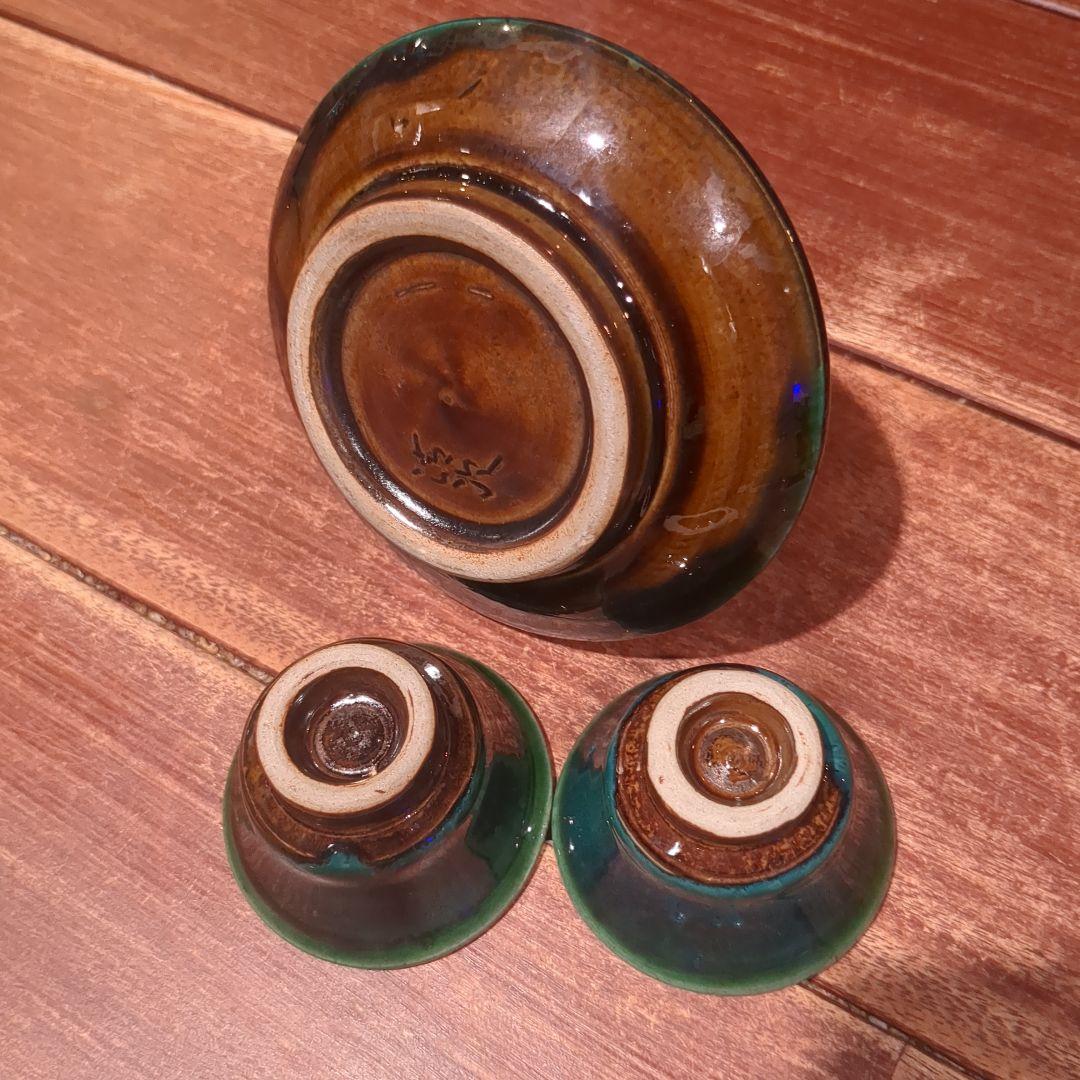 超貴重　小橋川清次作　沖縄やちむん泡盛用カラカラ