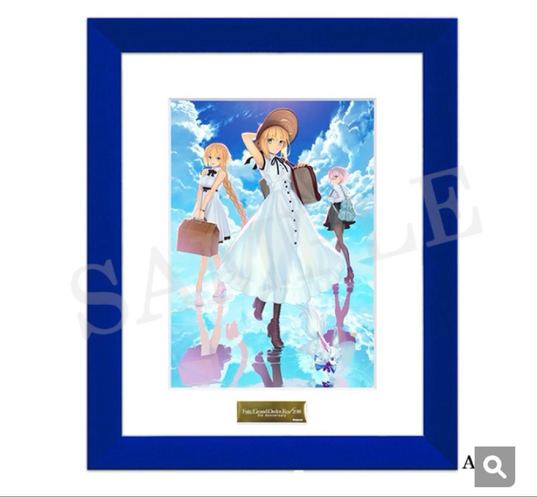 FGO Fes2018 キャラファイングラフ A4