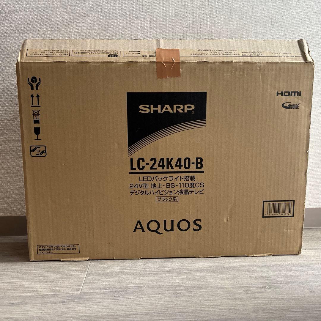 SHARP AQUOS テレビ　2017年製