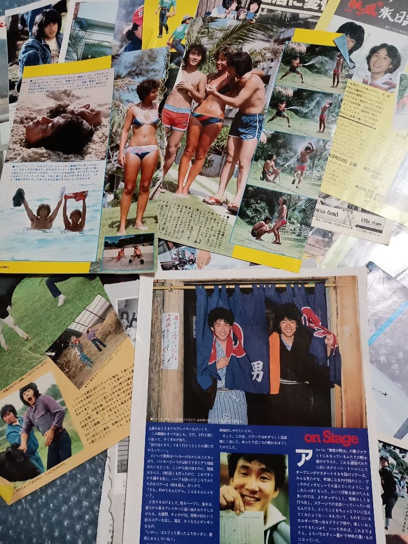 CHAGE and ASKA 雑誌 切り抜き 等 89点 まとめ売り