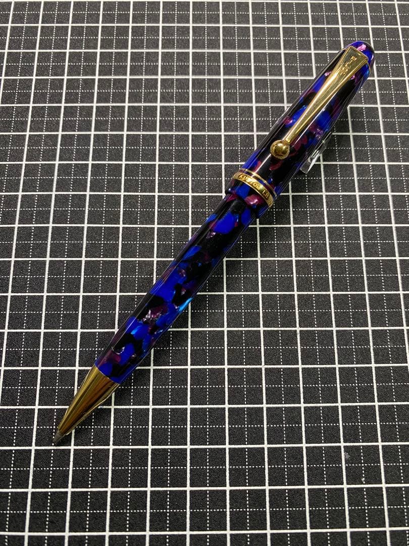 PILOT CUSTOM LE BLUE ボールペン
