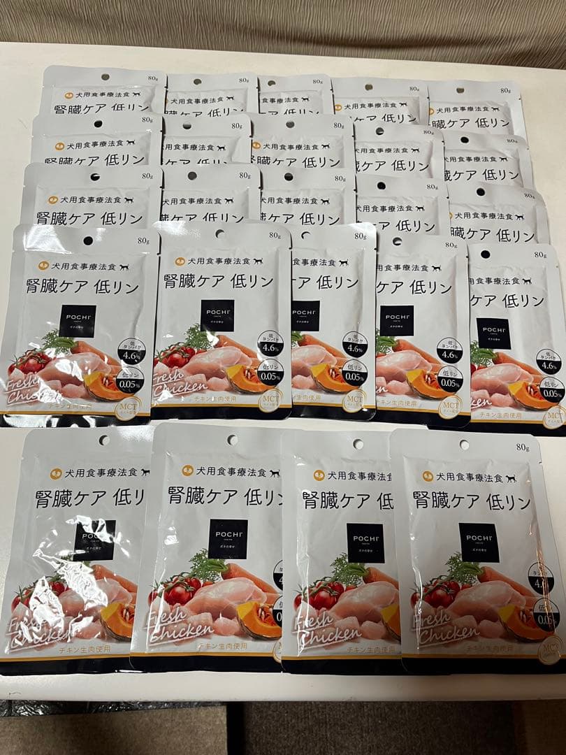 POCHI （ポチ）腎臓ケア　低リン　ウェットタイプ　80g×24袋　犬用