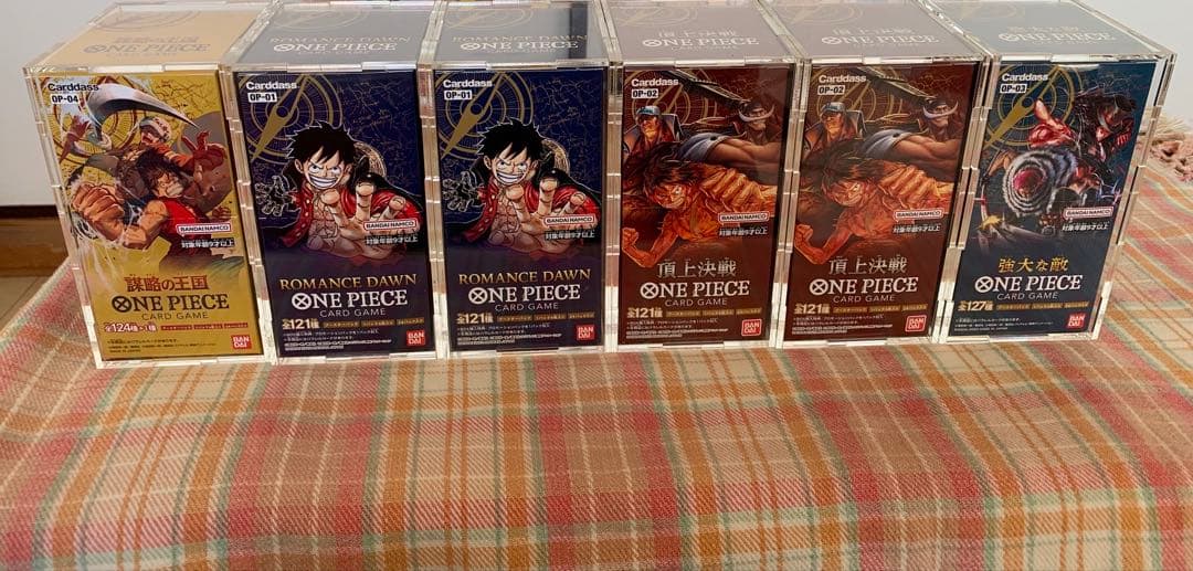 あきら　ボックスローダー6個セット