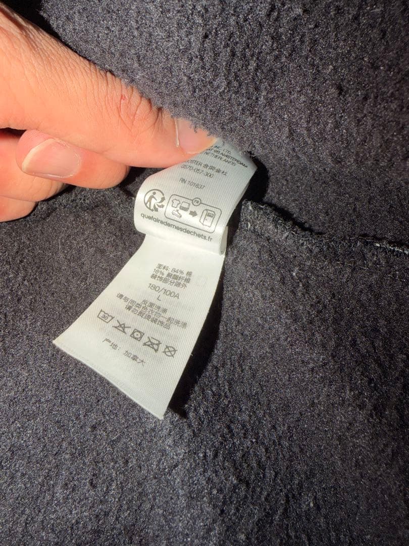 シュプリーム sロゴ