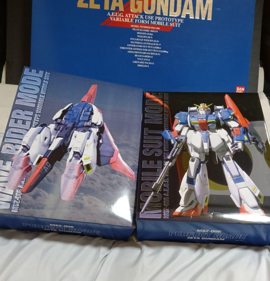 BANDAI 1/60 PG　MSZ-006 ZETA GUNDAM 未組立