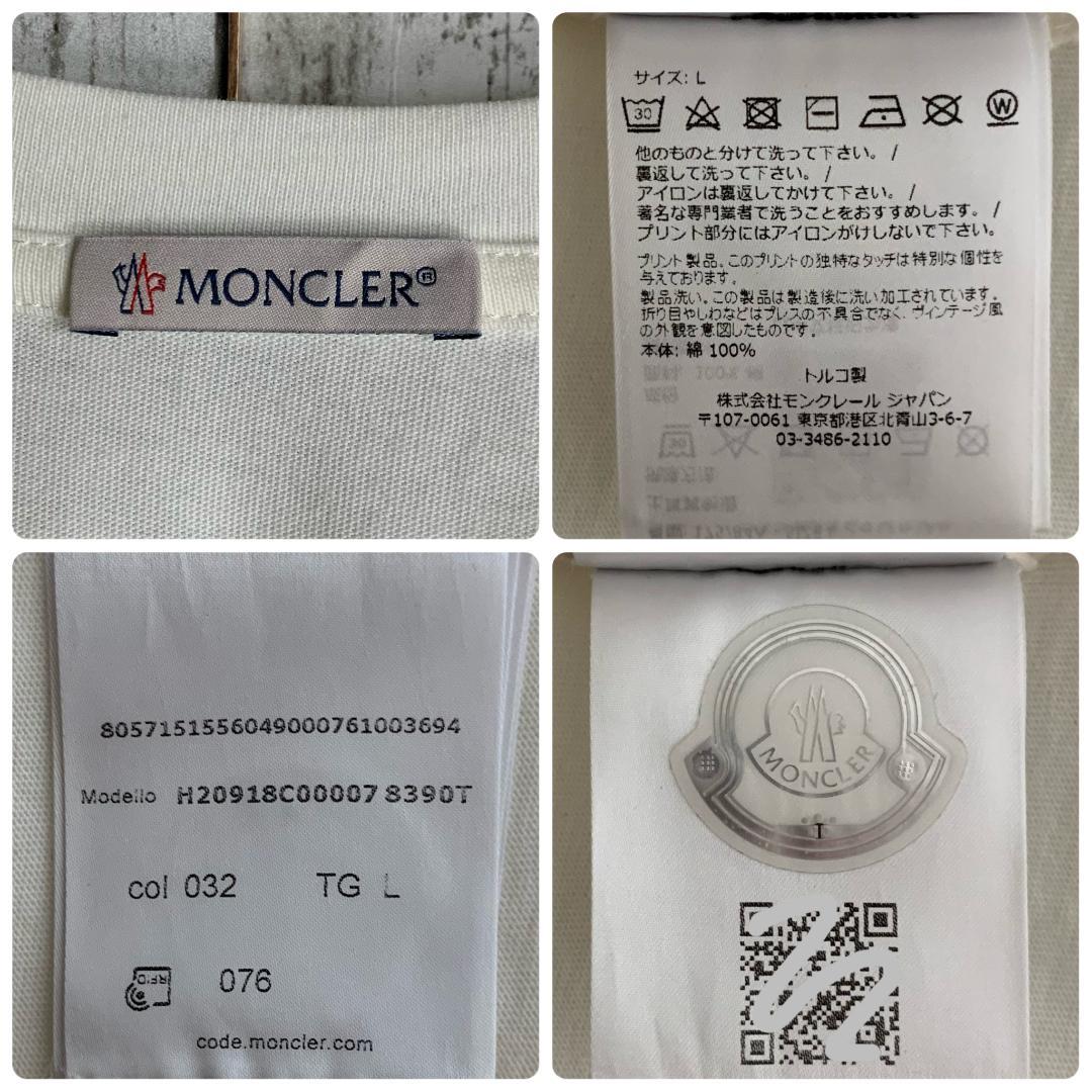 【鑑定済み・最高級の逸品】モンクレール☆フェルト&ワッペンロゴTシャツ2644.