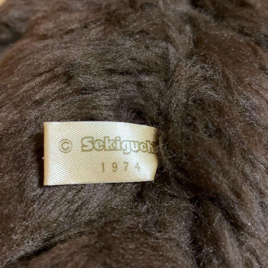 ☆モンチッチ　1974年製☆