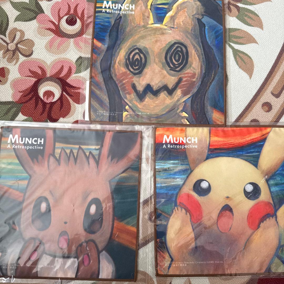 ムンク展　ポケモン　マイクロファイバータオル　ピカチュウ、イーブイ、ミミッキュ