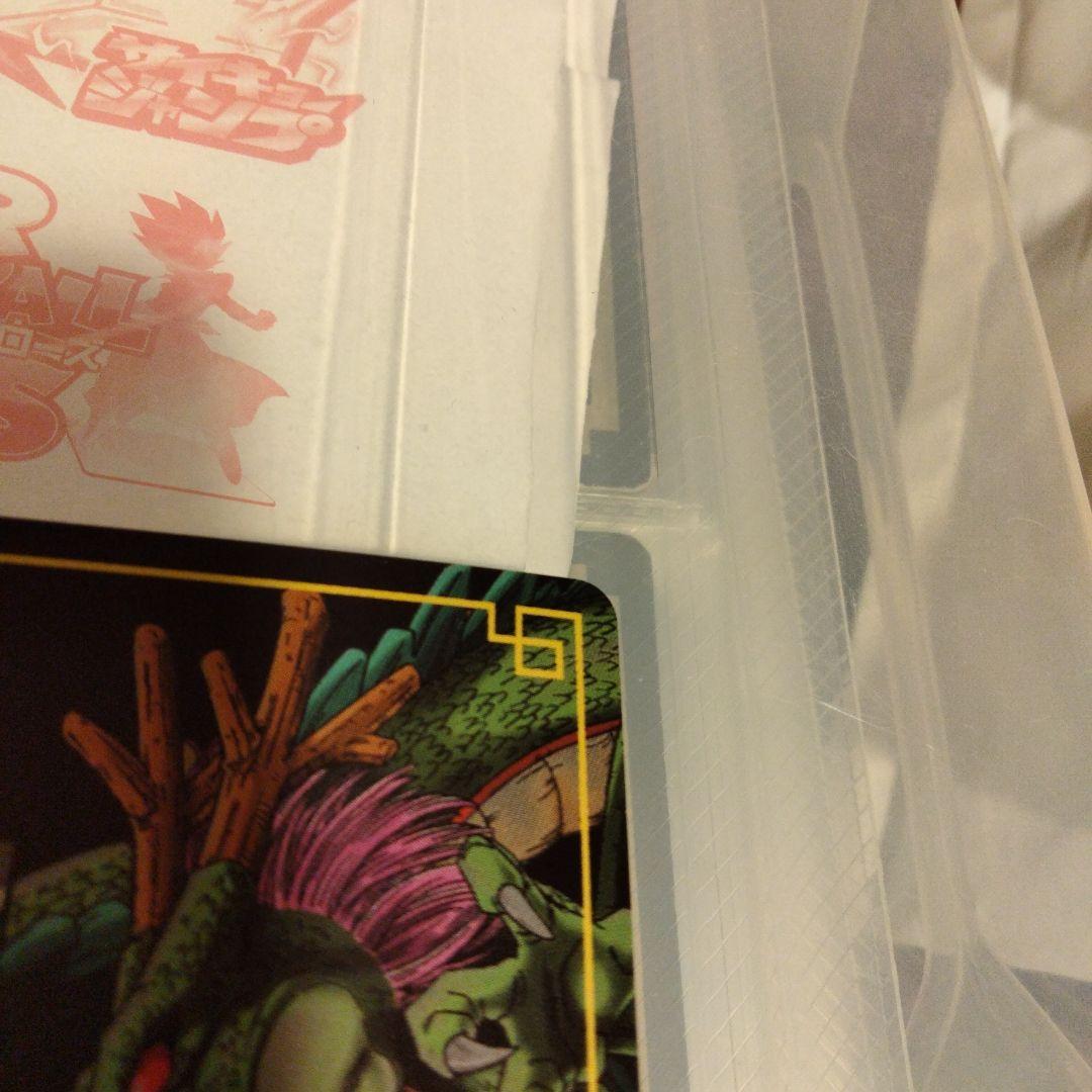 神龍と孫悟飯SP-3気力爆発SP-39抽選非売品限定2000.1950名