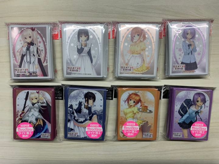 超豪華ゆずソフトサプライセット！❶