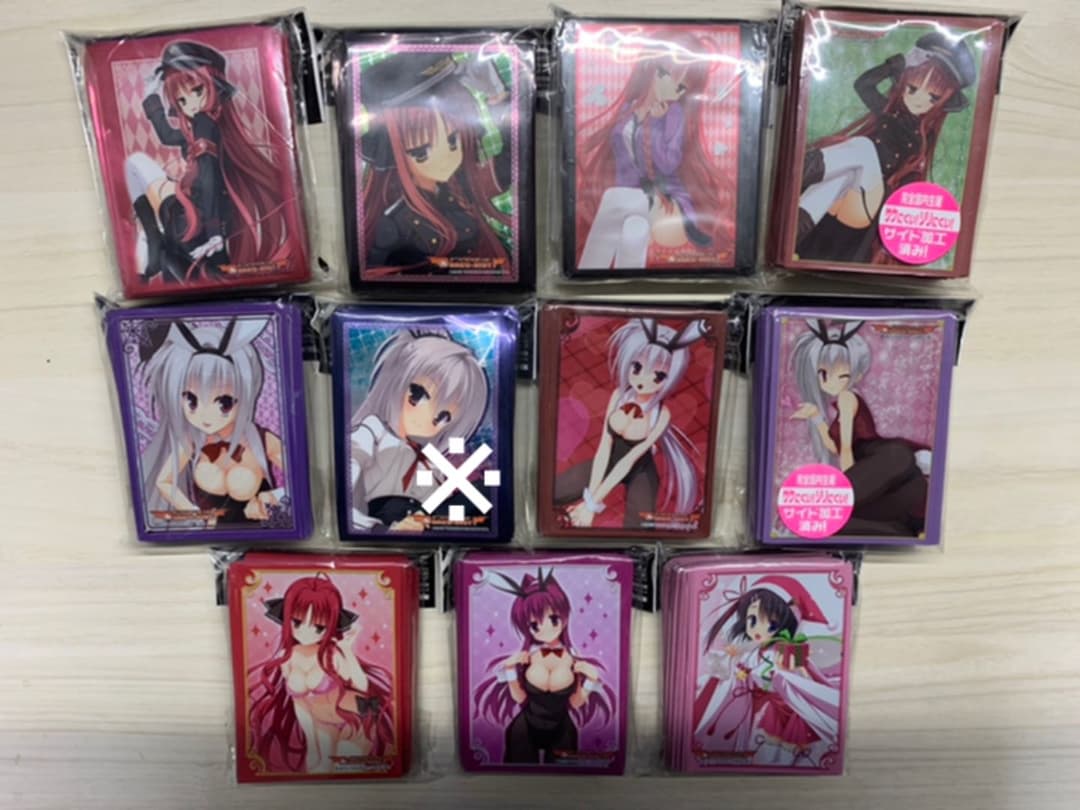 超豪華ゆずソフトサプライセット！❶