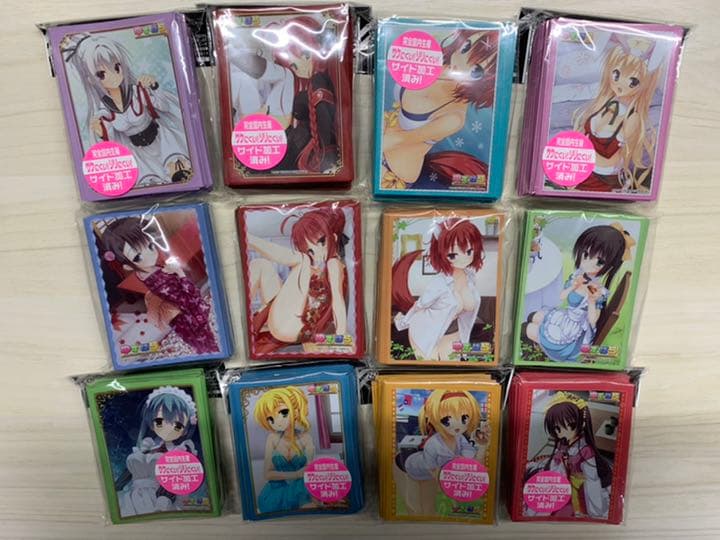 超豪華ゆずソフトサプライセット！❶