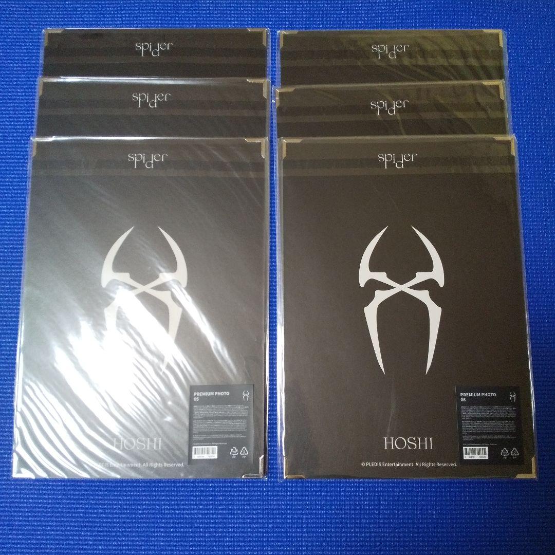 SEVENTEEN HOSHI SPIDER グッズ