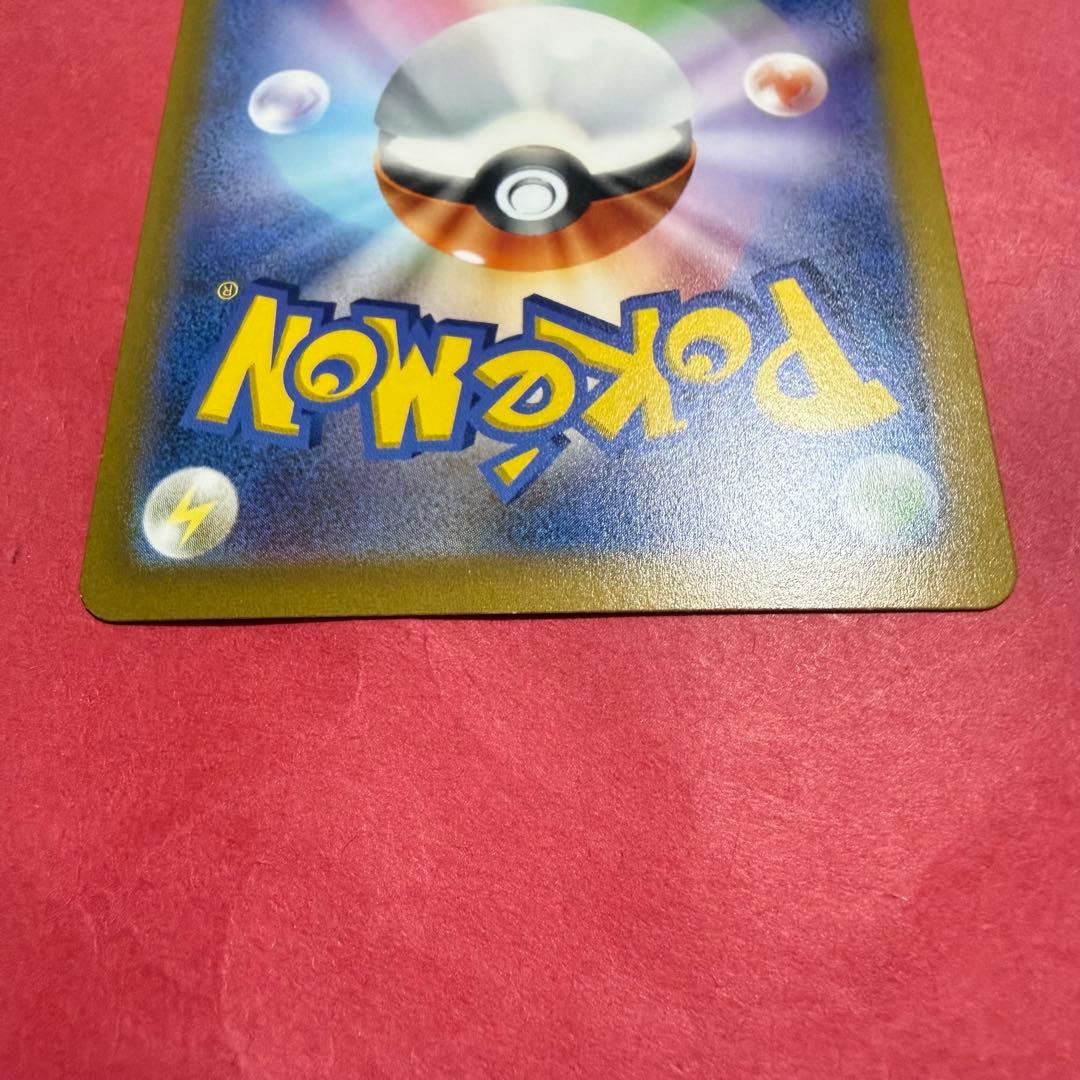 新品 ポケモンカード アルセウス オリジンディアルガ オリジンパルキア UR