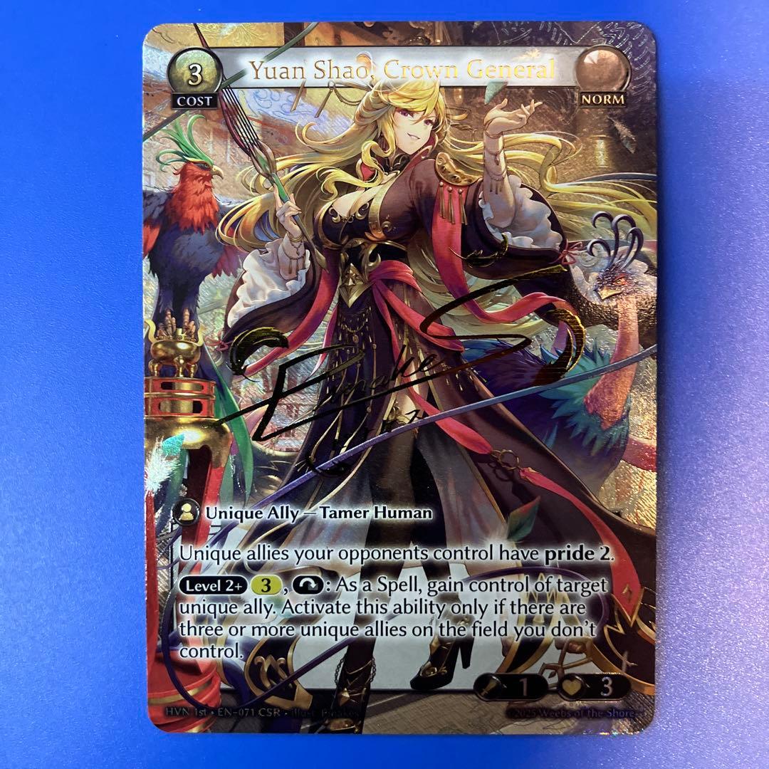 その他 Grand Archive TCG CSR Yuan Shao