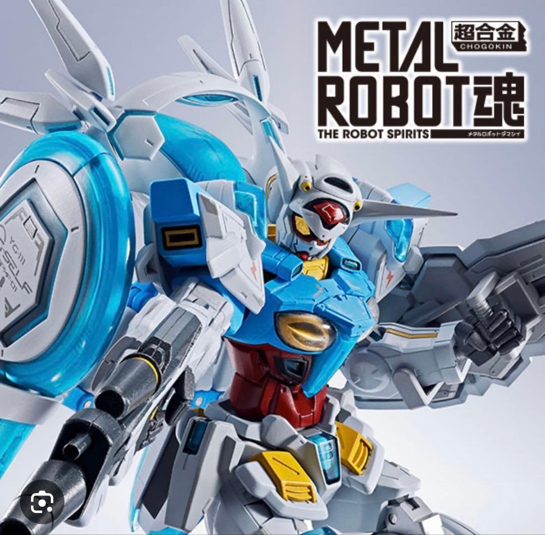 L ROBOT魂 G−セルフ（パーフェクトパック）