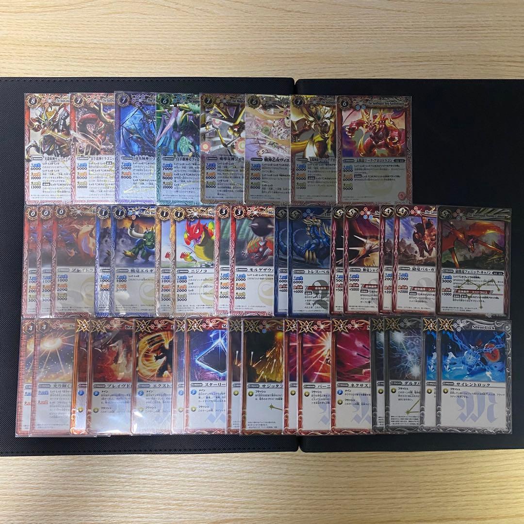 【初期】バトルスピリッツブレイヴ 馬神弾 「黎明」再現デッキ