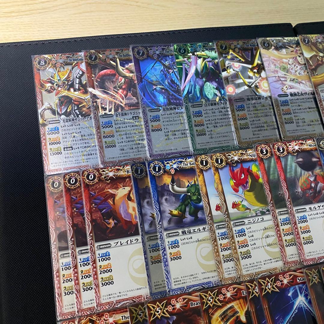 【初期】バトルスピリッツブレイヴ 馬神弾 「黎明」再現デッキ