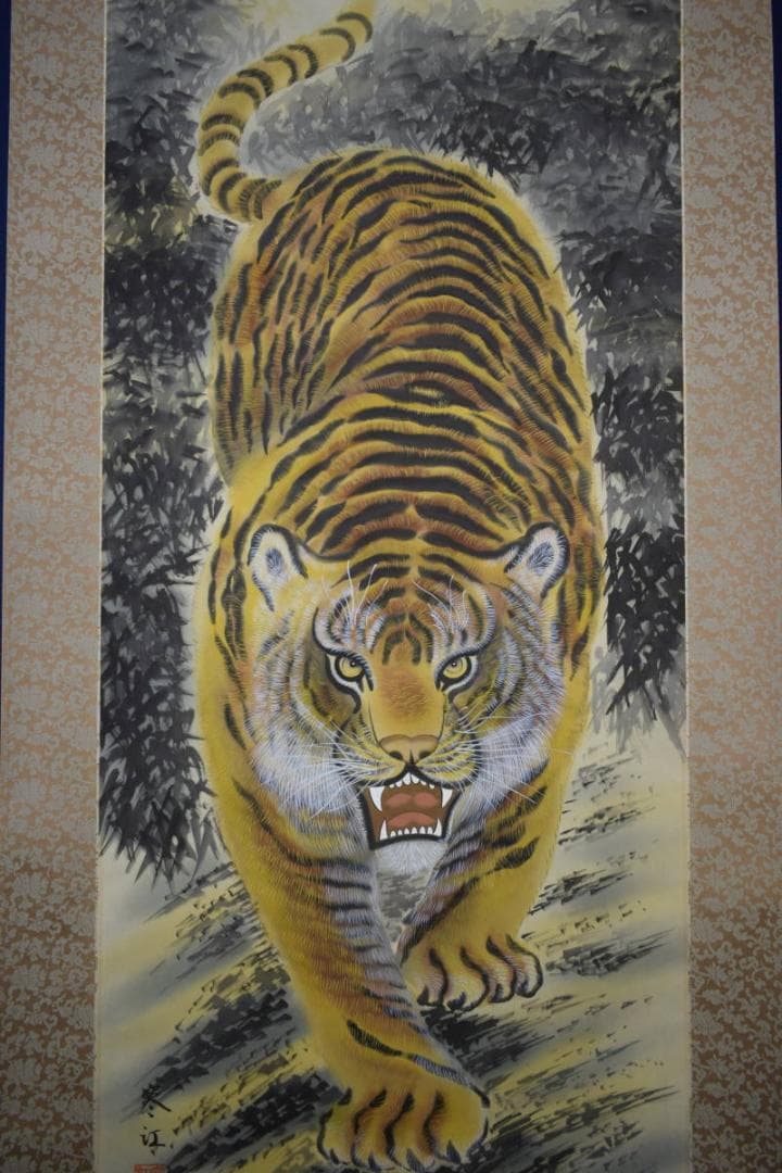 真作/寒江/猛虎図/桐共箱付/布袋屋掛軸HF-526