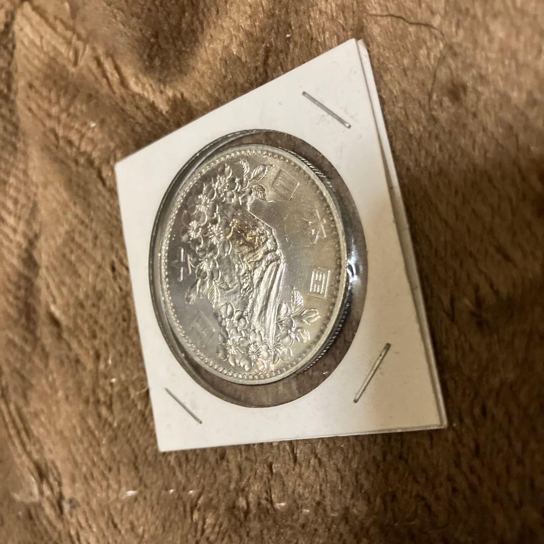 【美品】★1964年東京オリンピック1000円銀貨　五輪記念銀貨‼️千円銀貨‼️希少