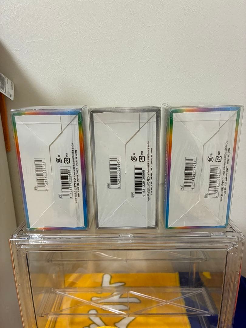 た*〜様 Vmaxクライマックス、シャイニースターV、シュリンク付きBOX