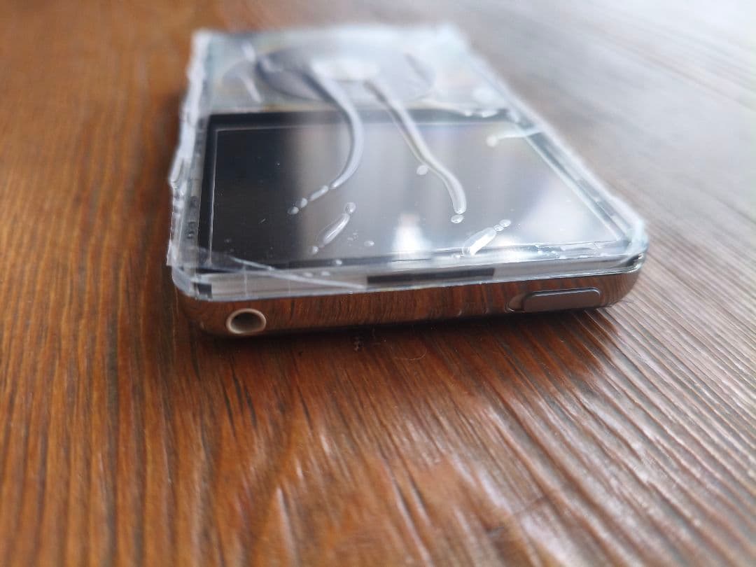 iPod Classic Taptic iMod 80GB → 512GB