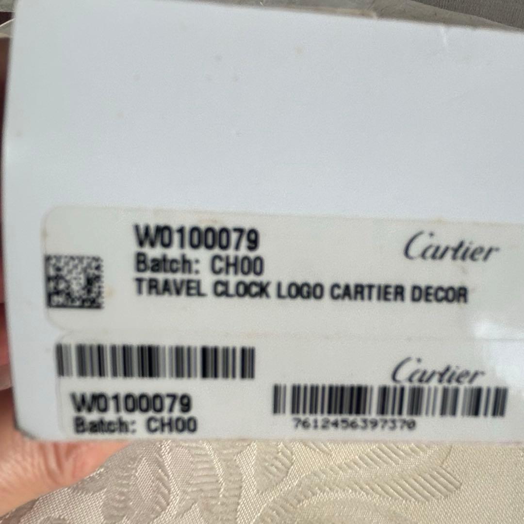 カルティエ　トラベルクロック　稼働していません