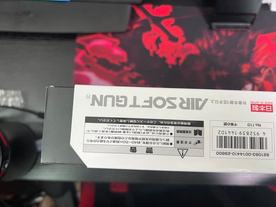 だ*ん様 東京マルイ 千束の銃 ガスブローバック