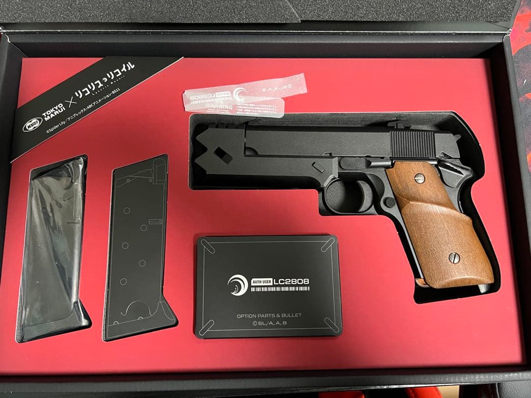 だ*ん様 東京マルイ 千束の銃 ガスブローバック