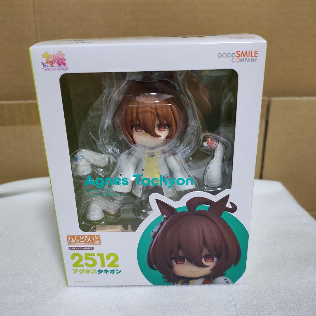 ウマ娘　ねんどろいど アグネスタキオン 2512