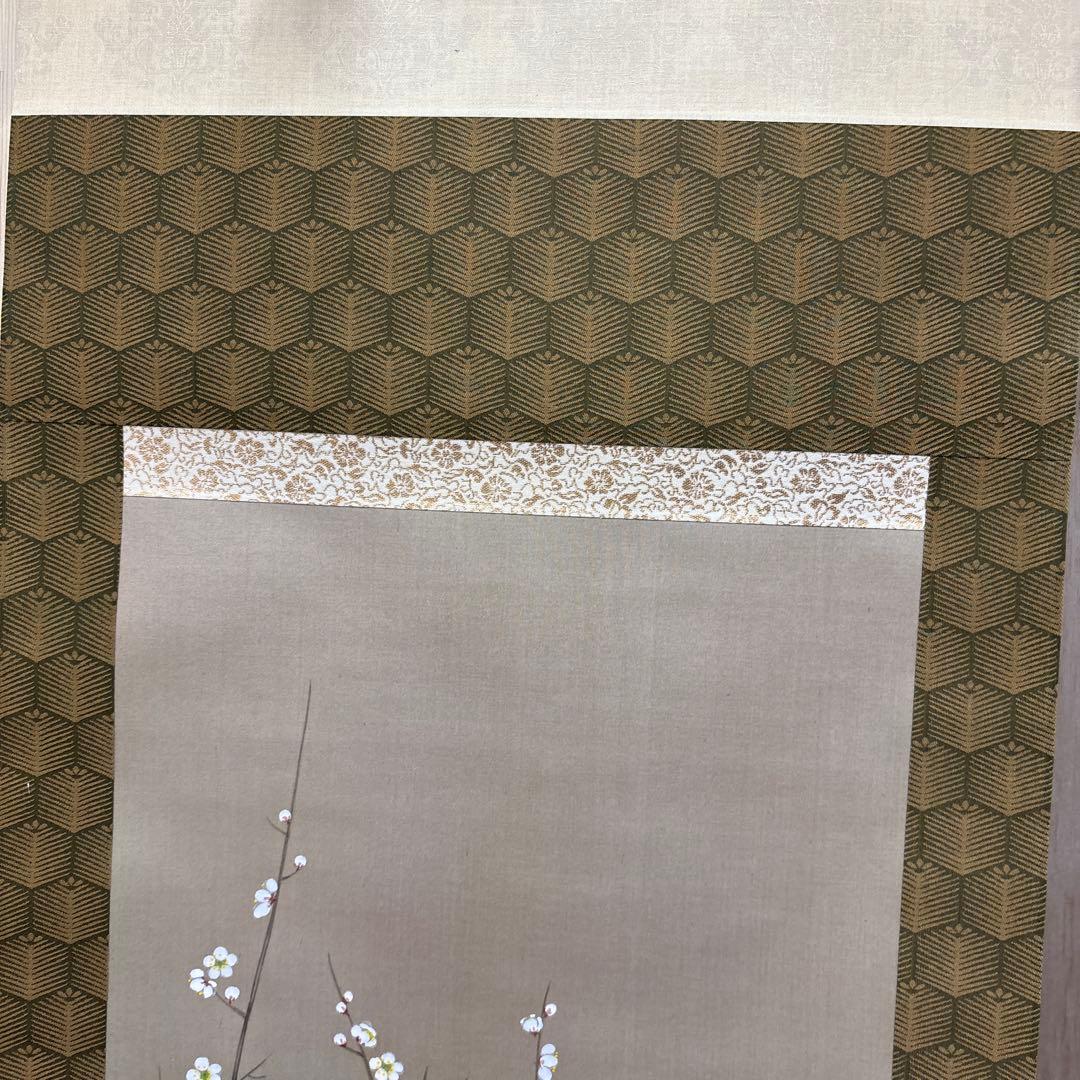 亀と梅の花 寿老人　3セット掛軸　　0121o84