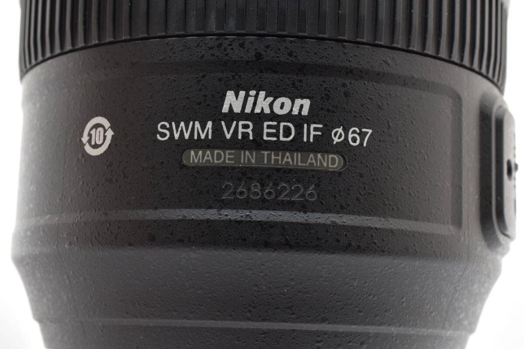 ★極美品AF-S VR Nikkor 70-300 4.5-5.6G if-ED