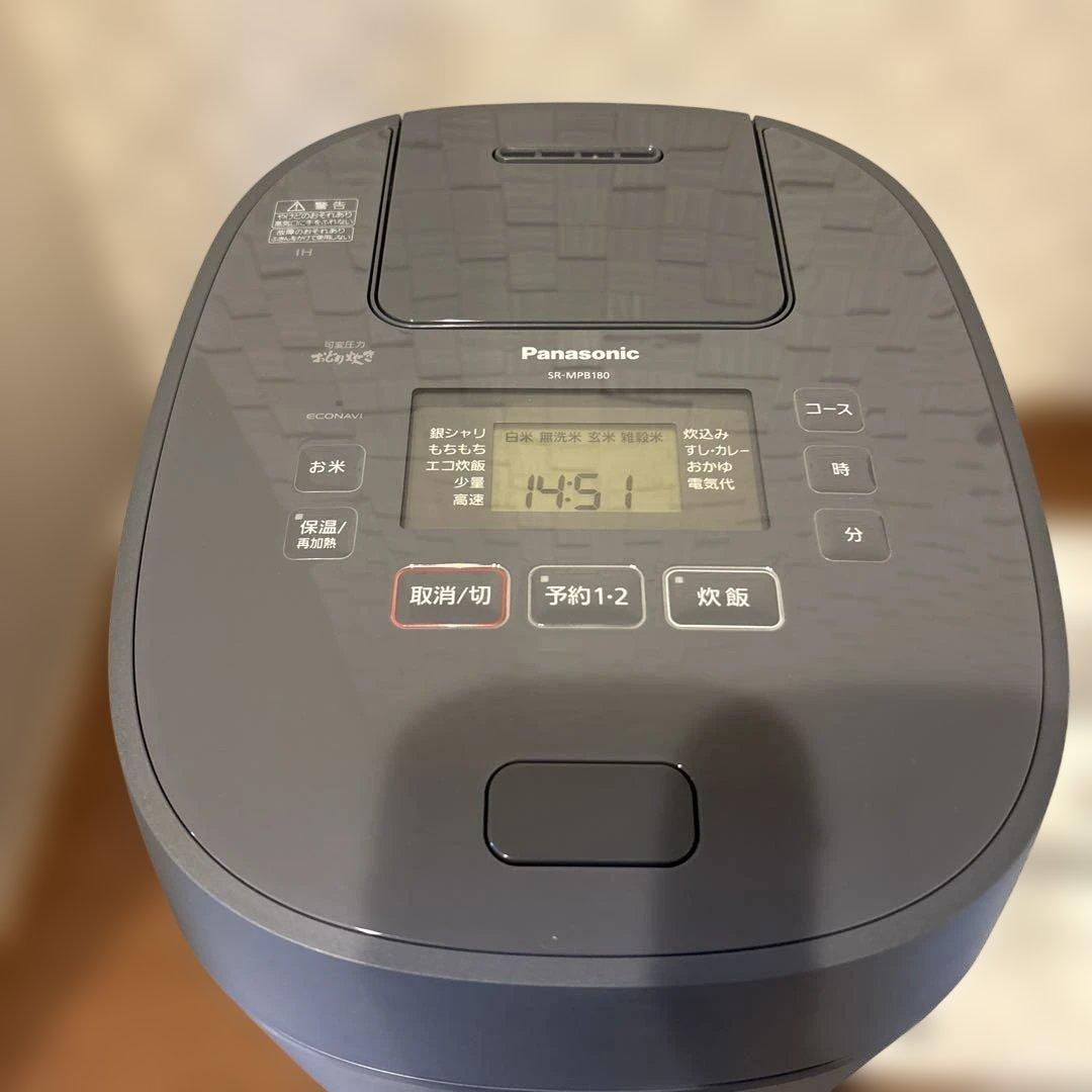 Panasonic IH炊飯器 SR-MPB180 新品未使用品