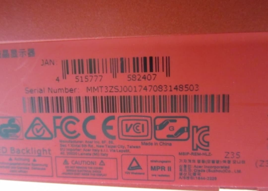 【格安】acer Z35bmiphz 曲面 モニター 35インチ ディスプレイ