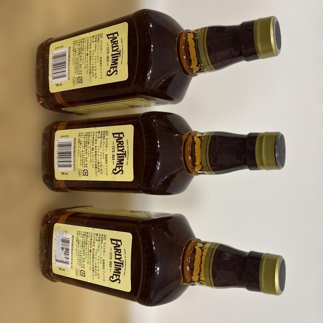 na2　Early Times バーボンウイスキー 750ml 3本セット