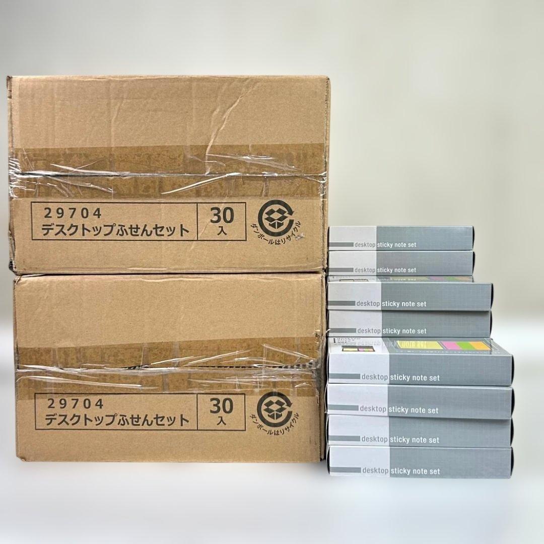 デスクトップふせんセット　レザー調ケース　販促品　78点まとめ売り